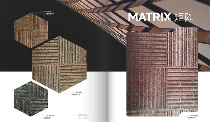 पीईटी आणि पीव्हीसी फिल्ममध्ये काय फरक आहे?