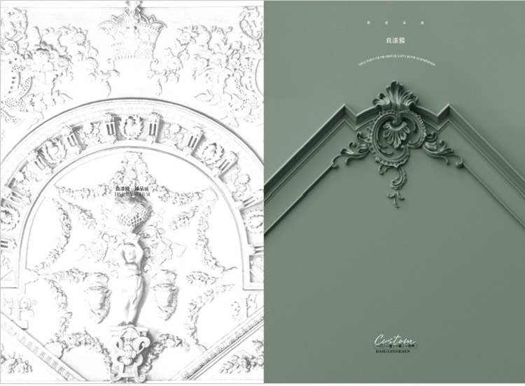 तुम्ही पीव्हीसी व्हॅक्यूम-निर्मित डेकोरेटिव्ह फिल्म निवडाल का?